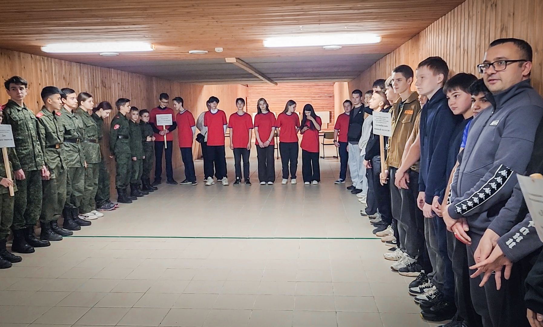 Бронницы, Соревнования по стрельбе, Студенты, Школьники, 80-летие победы,