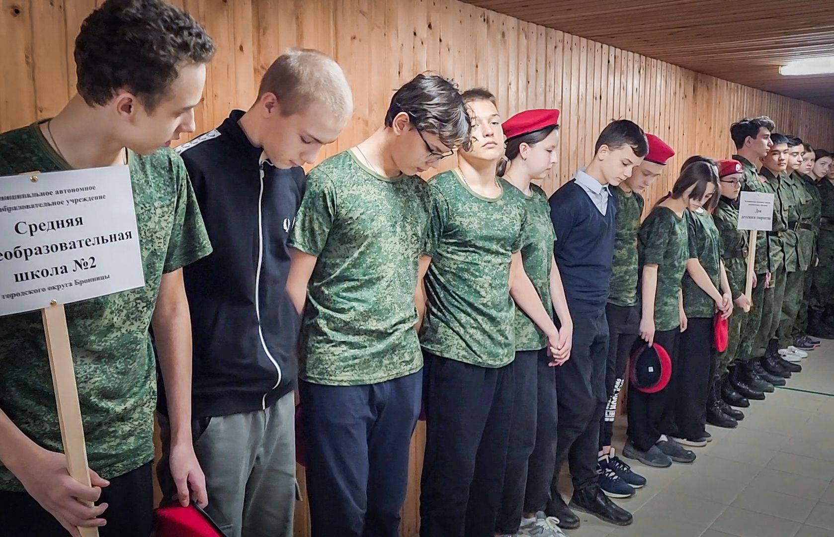 Бронницы, Соревнования по стрельбе, Студенты, Школьники, 80-летие победы,