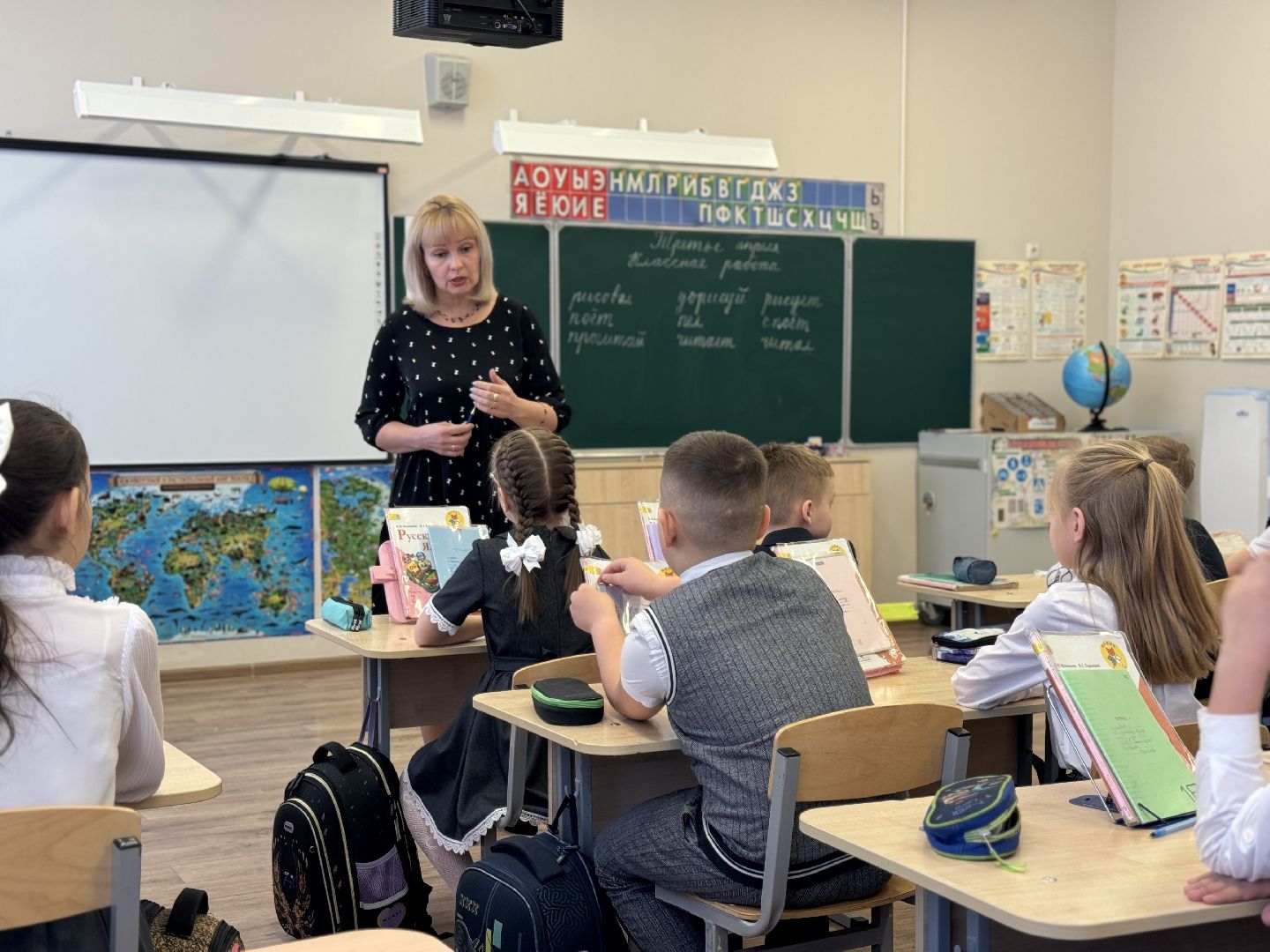 учитель, балашиха, династия учителей, начальные классы, гимназия,