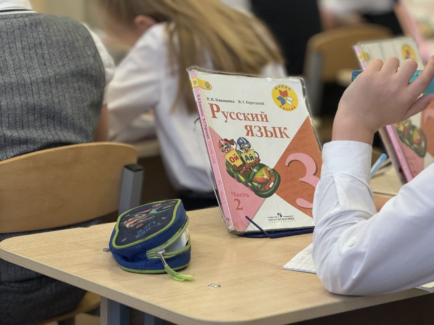 учитель, балашиха, династия учителей, начальные классы, гимназия,