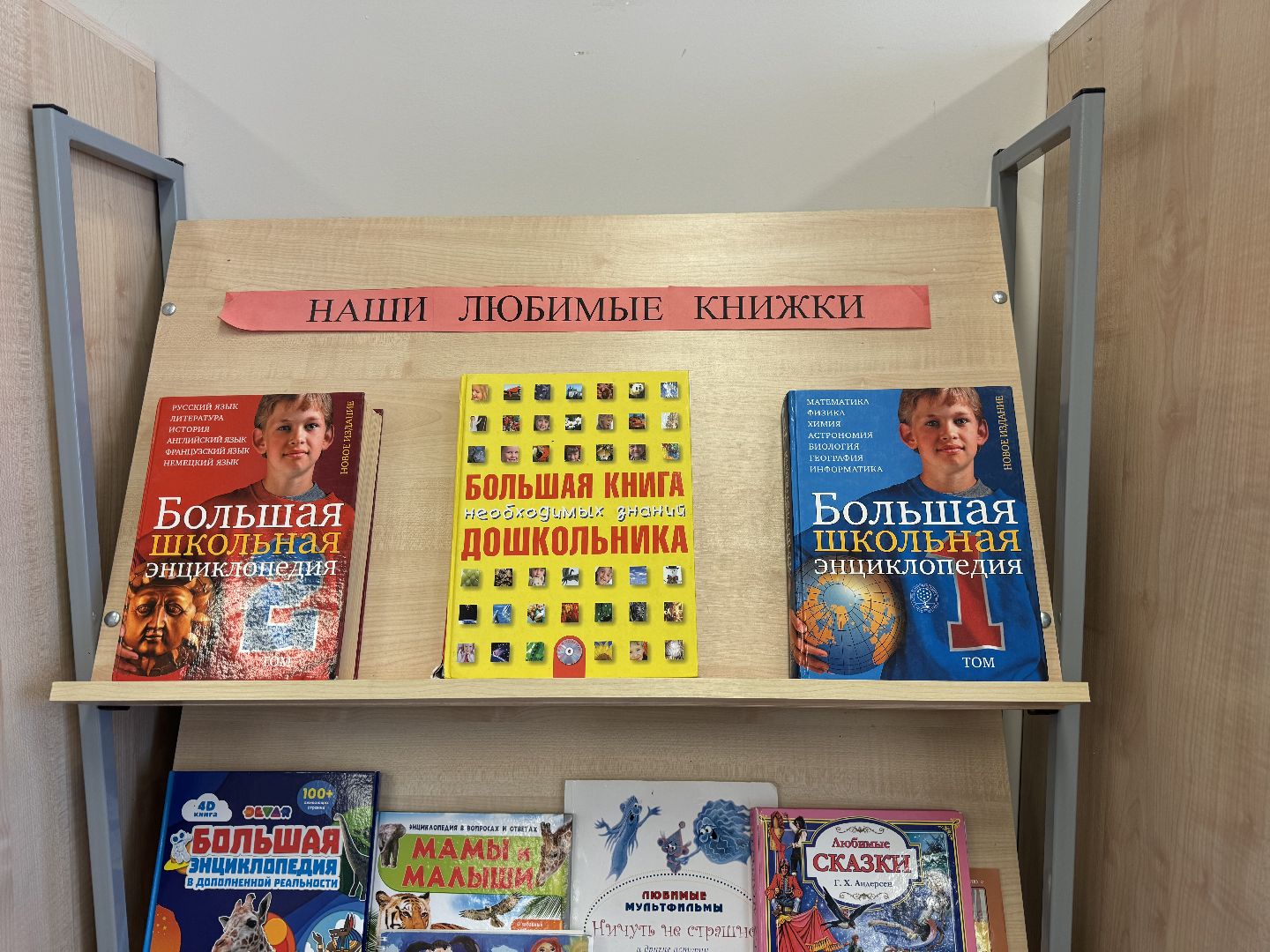 учитель, балашиха, династия учителей, начальные классы, гимназия,