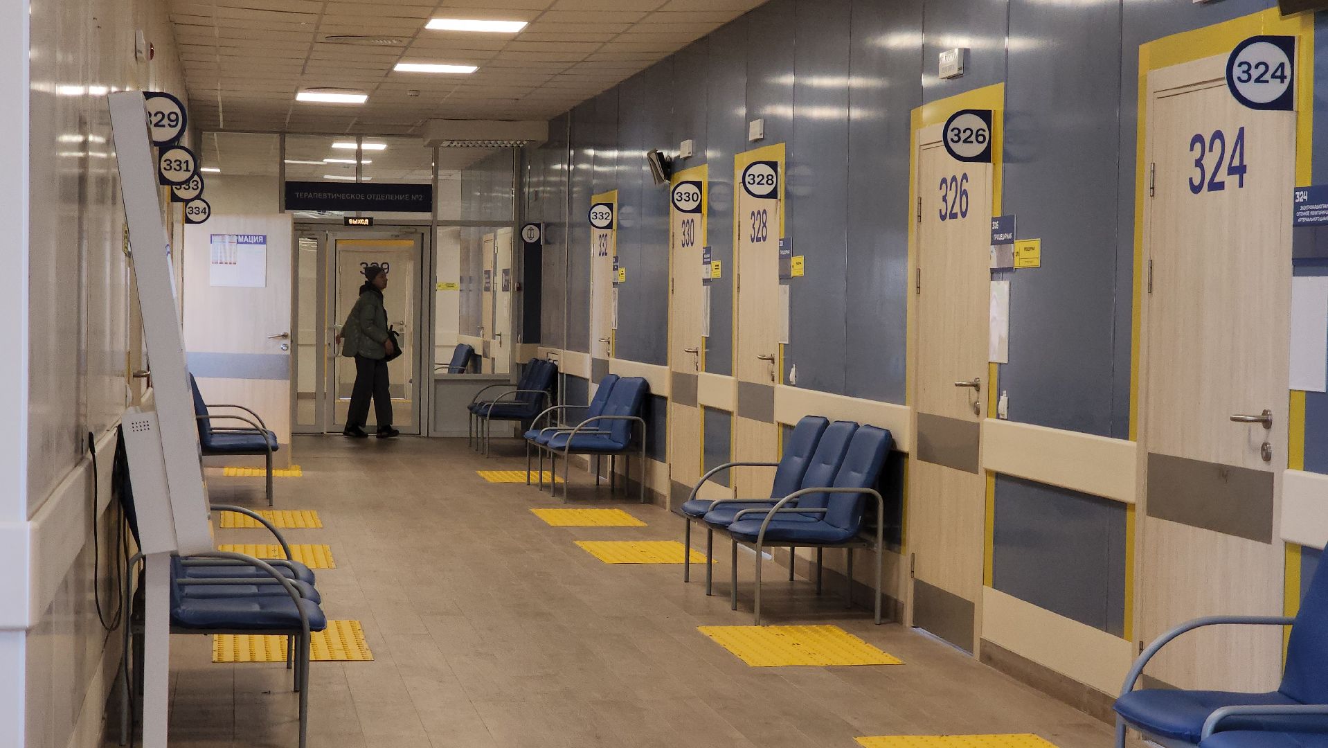 Поликлиника, инфекционное отделение, Лобня,