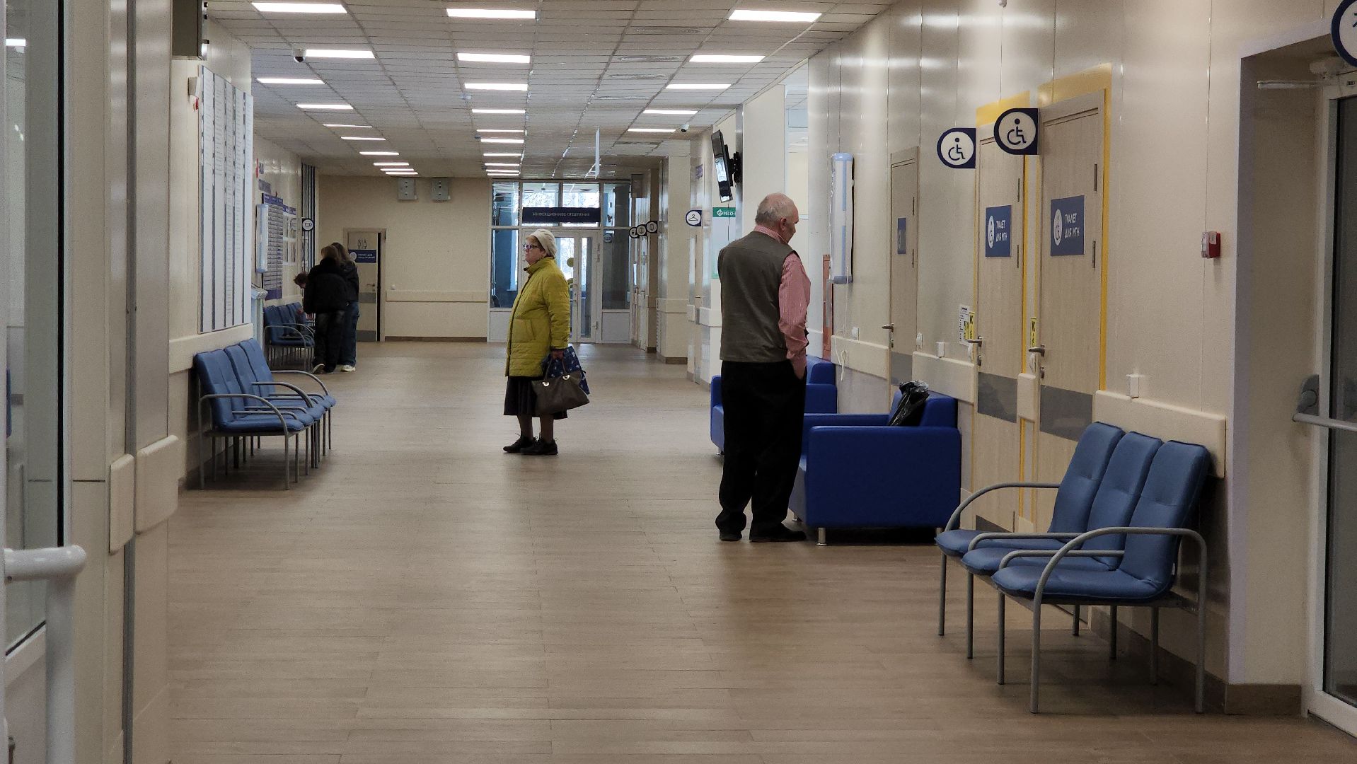 Поликлиника, инфекционное отделение, Лобня,