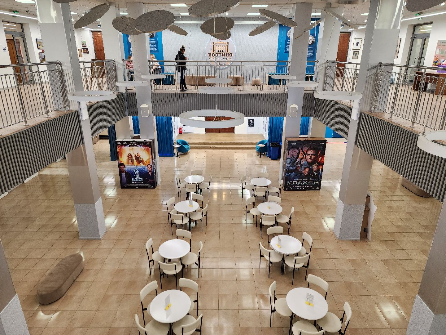 королёв, благоустройство, культура и туризм в подмосковье, губернатор московской области,