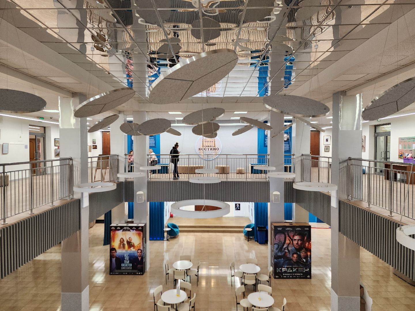 королёв, благоустройство, культура и туризм в подмосковье, губернатор московской области,