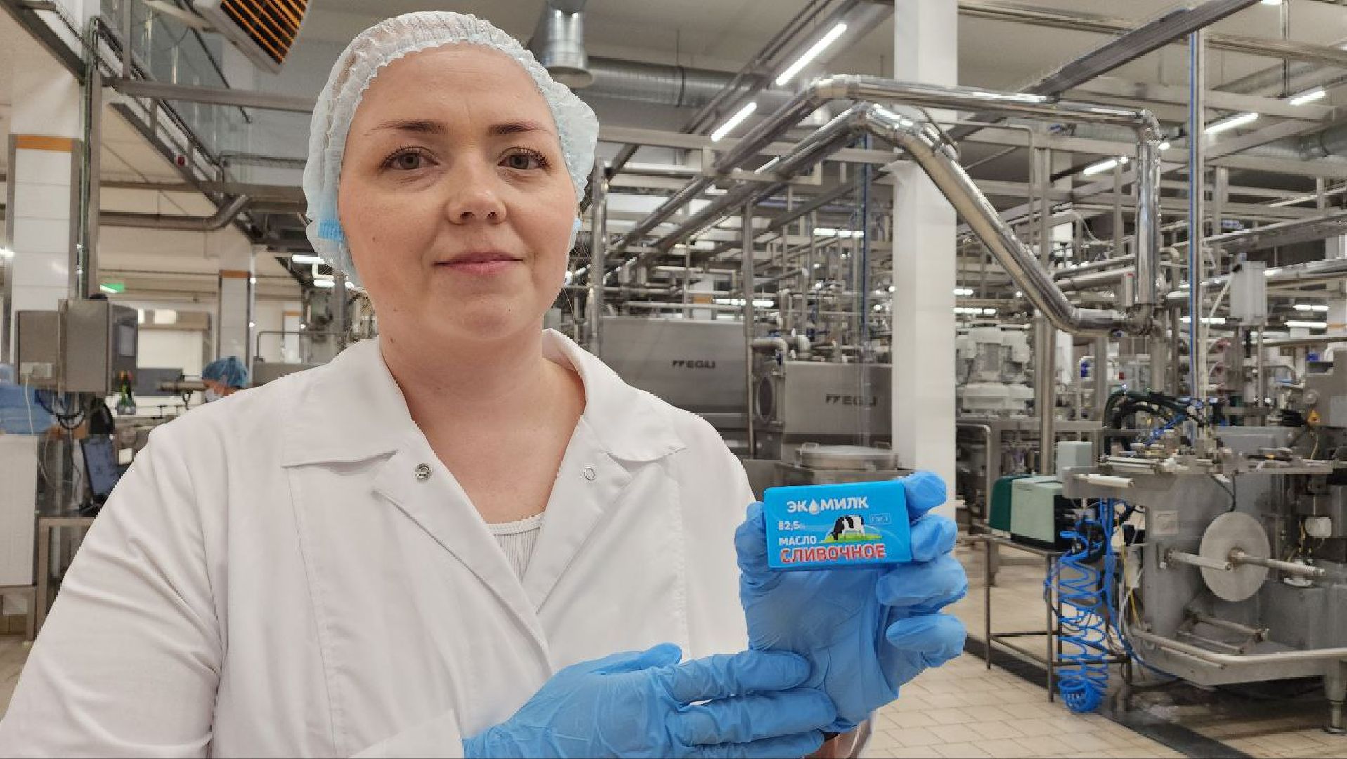 Дмитров, Озерецкий молокозавод, Система Честный знак, Минсельхоз,