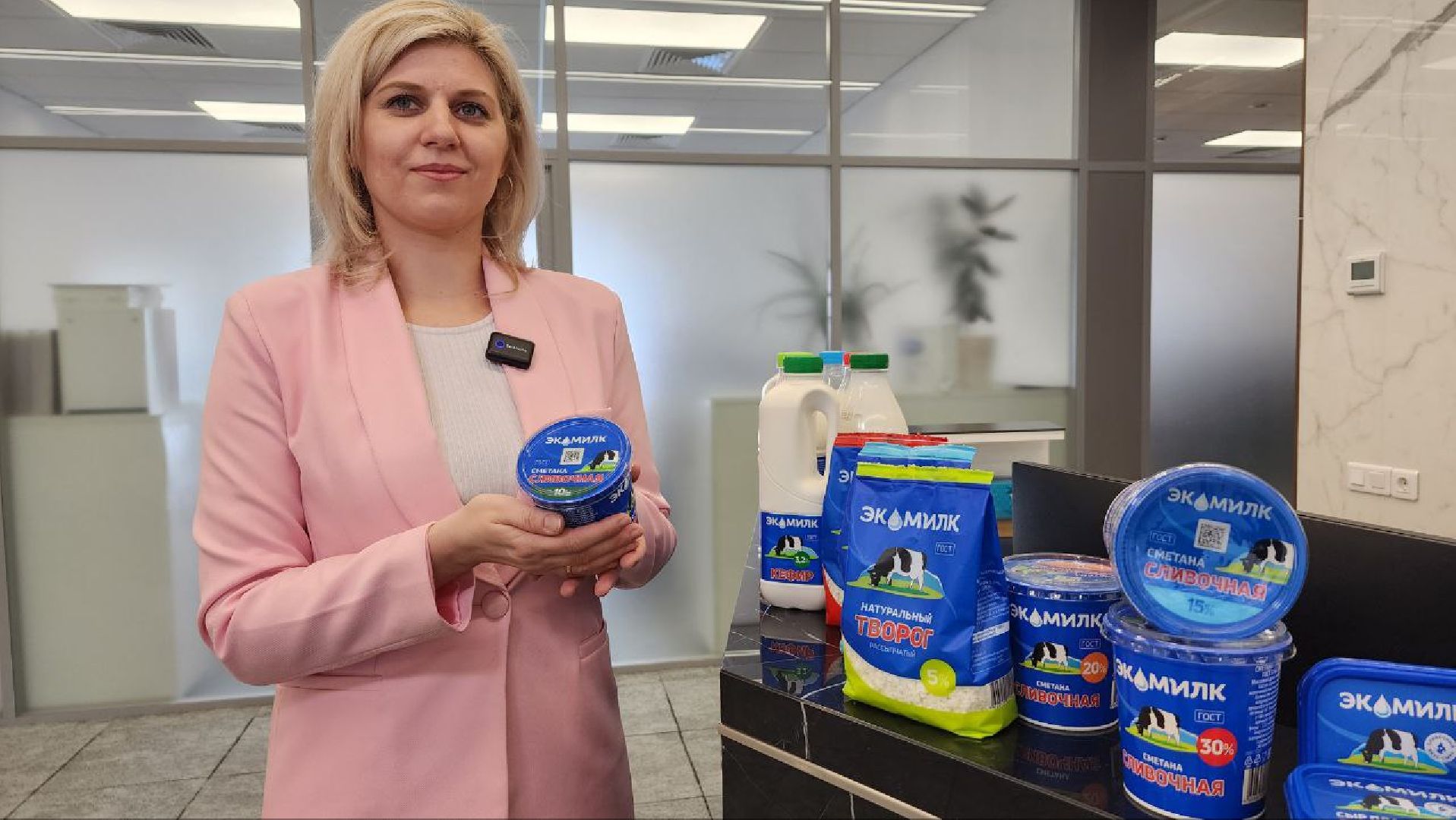 Дмитров, Озерецкий молокозавод, Система Честный знак, Минсельхоз,