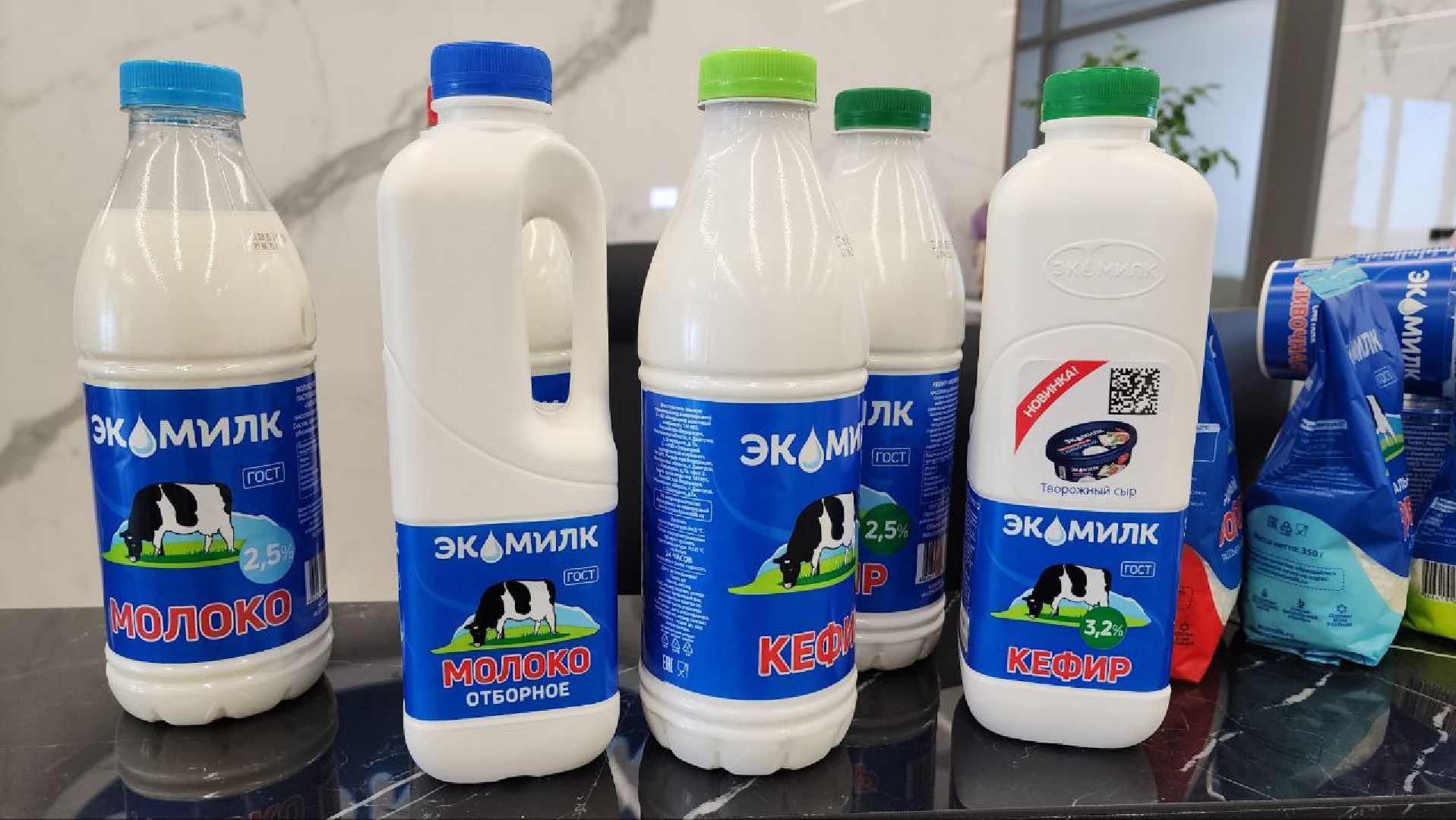 Дмитров, Озерецкий молокозавод, Система Честный знак, Минсельхоз,