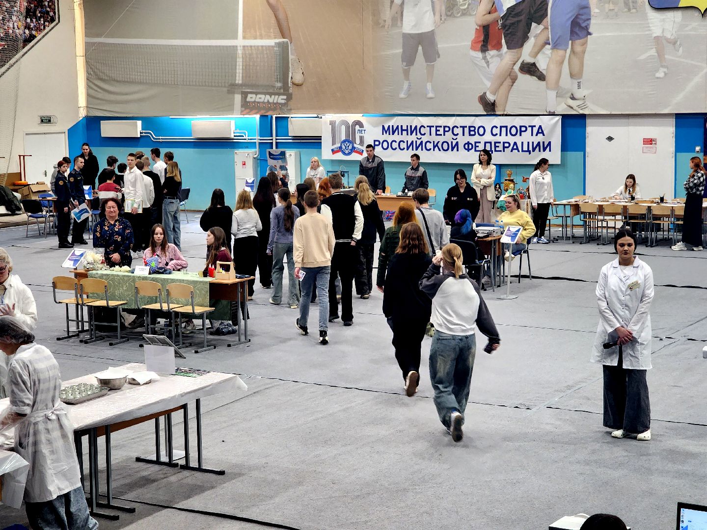 дубна, фестиваль профессий путь навыков, профориентация,