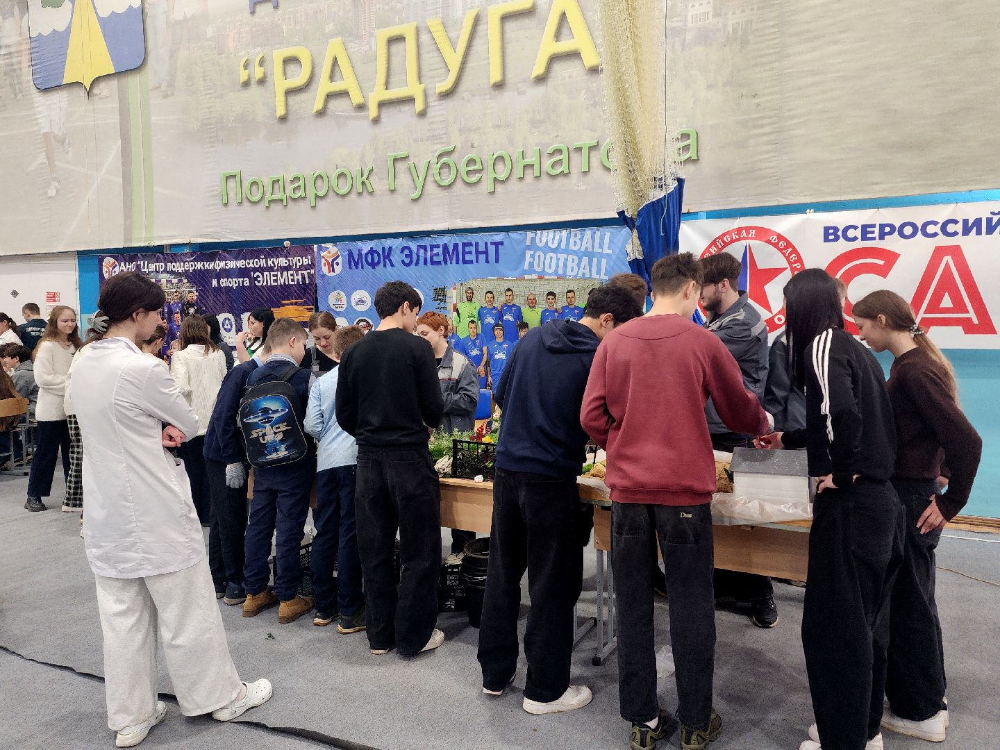 дубна, фестиваль профессий путь навыков, профориентация,