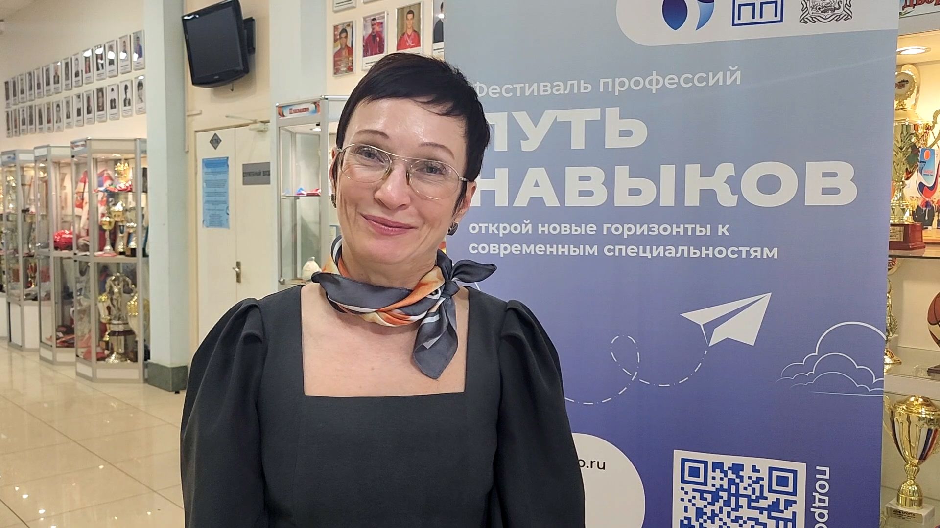 дубна, фестиваль профессий путь навыков, профориентация,