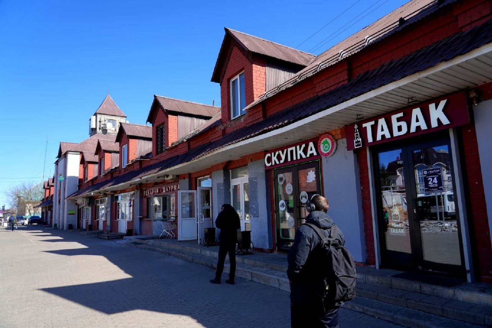 сергиев посад, стратегия пространственного развития сергиева посада, бизнес, торговля, благоустройство,