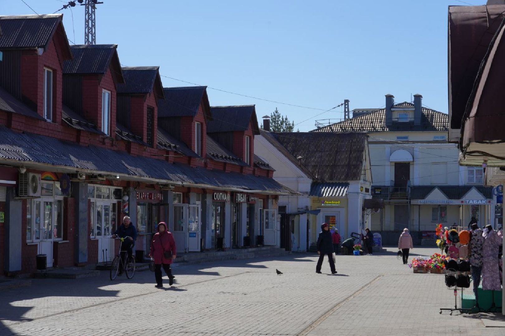 сергиев посад, стратегия пространственного развития сергиева посада, бизнес, торговля, благоустройство,