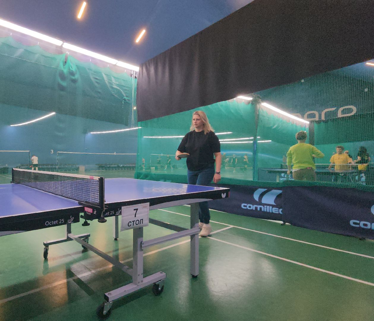 Химки, спорт, спартакиада, настольный теннис,