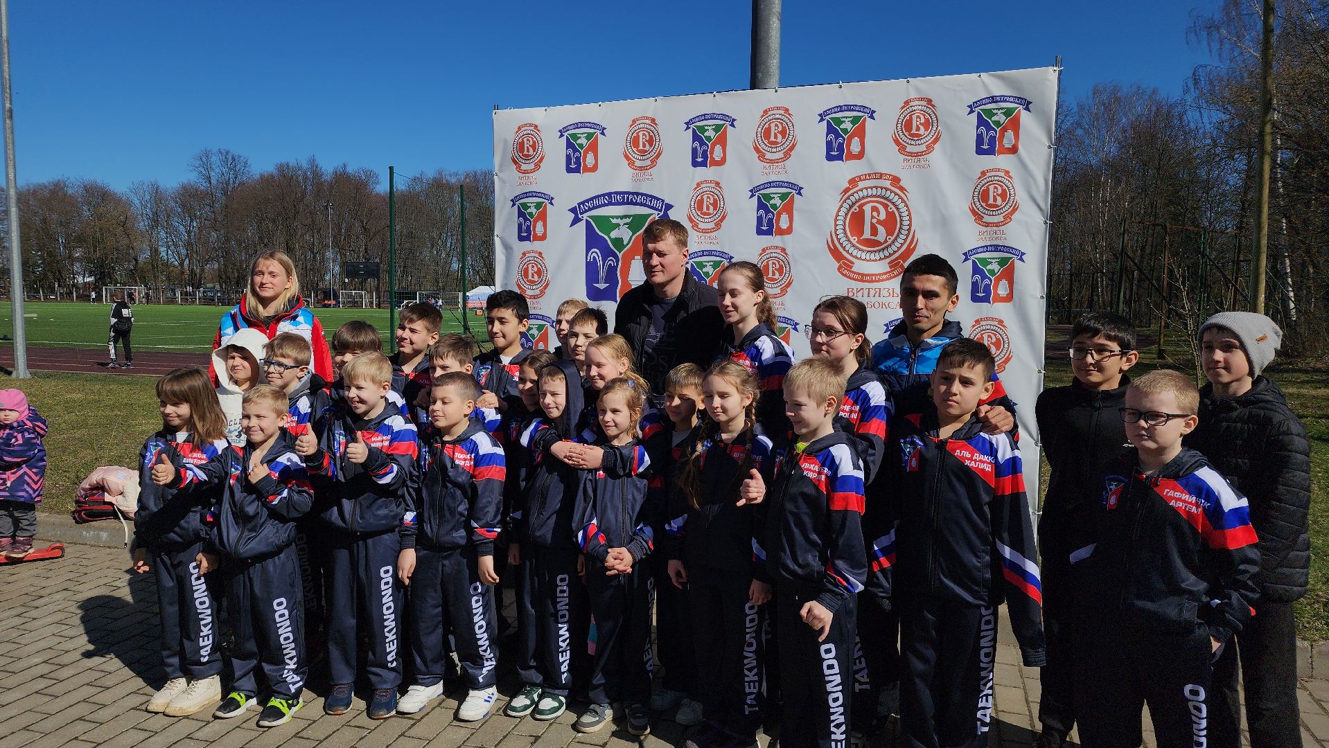 спорт, бокс, Лосино-петровский,