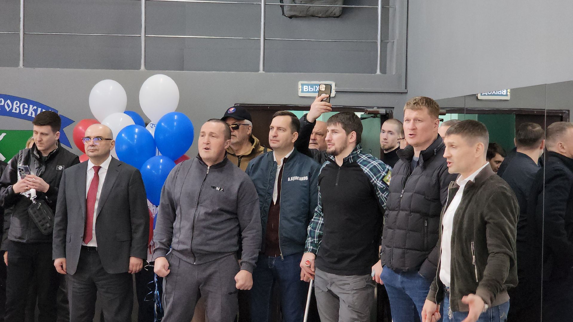 спорт, бокс, Лосино-петровский,