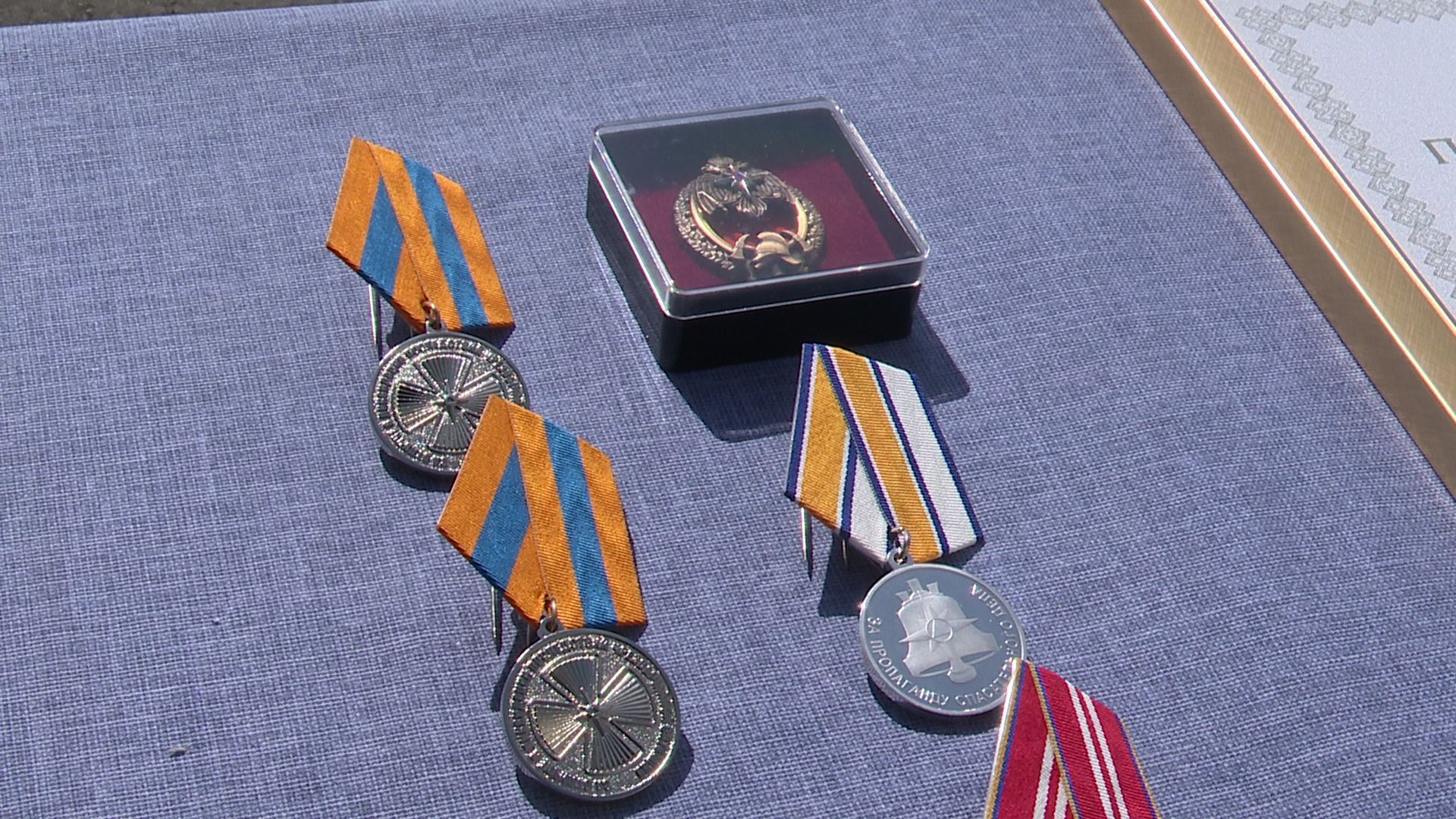 Реутов, МЧС, пожарная часть, награды, медали