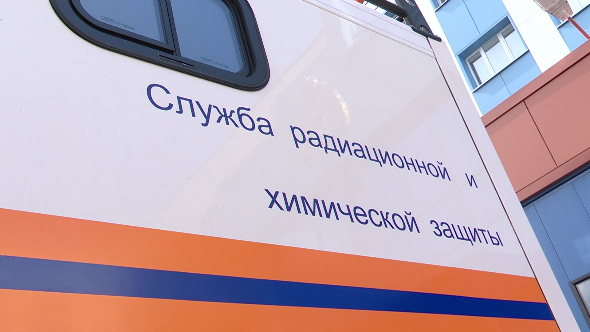 Реутов, МЧС, пожарная часть, награды, медали