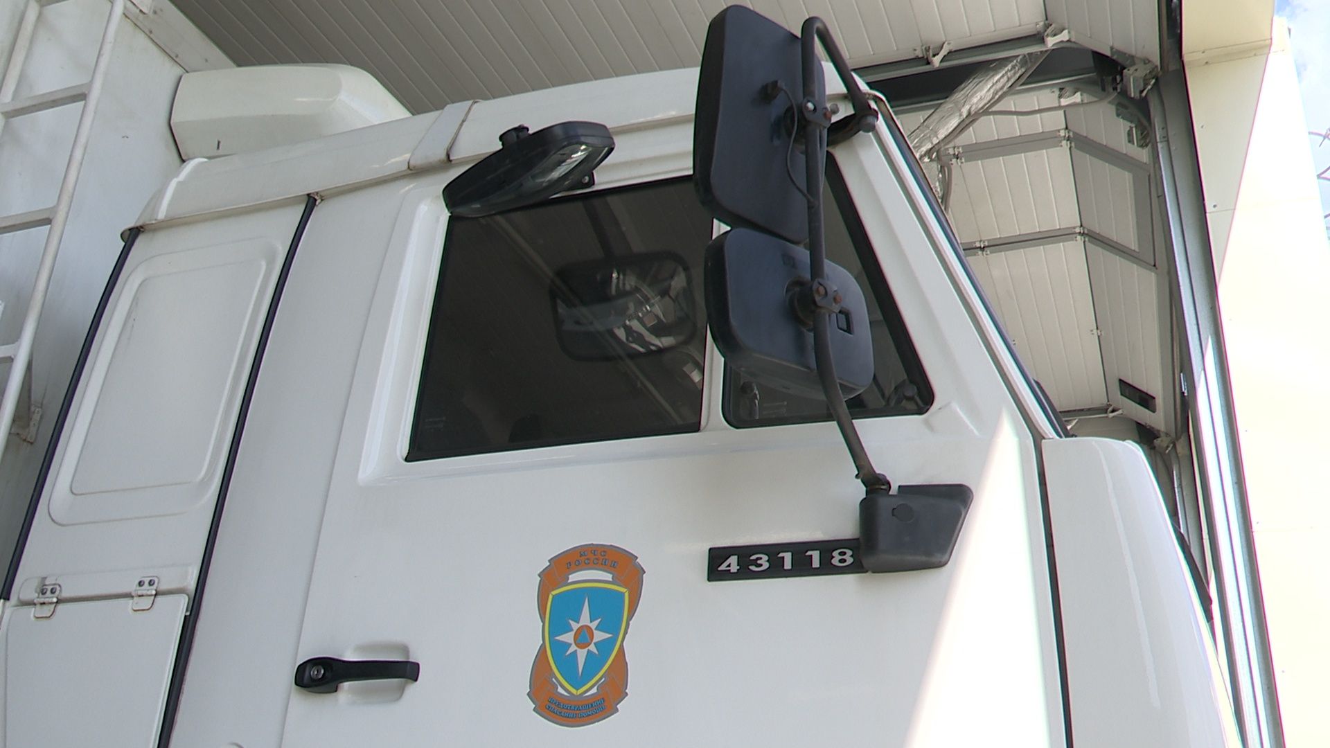 Реутов, МЧС, пожарная часть, награды, медали