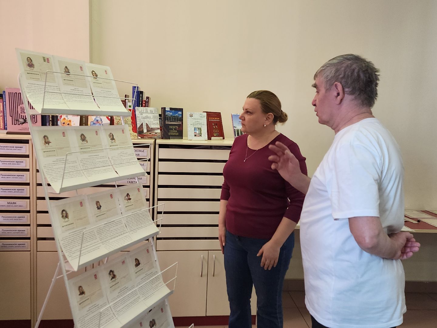 пушкино, центральная библиотека, великая отечественная война, культура,