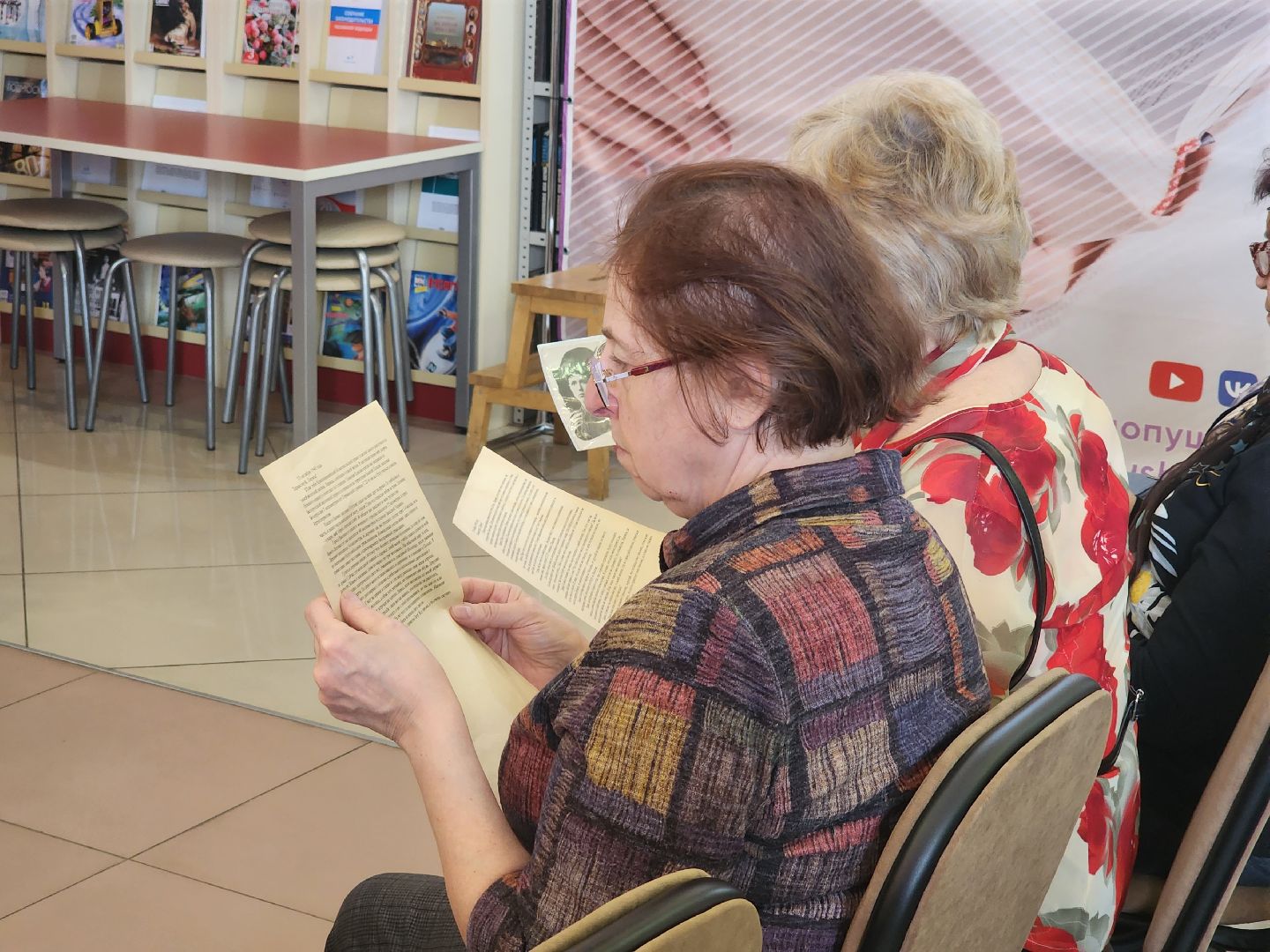 пушкино, центральная библиотека, великая отечественная война, культура,