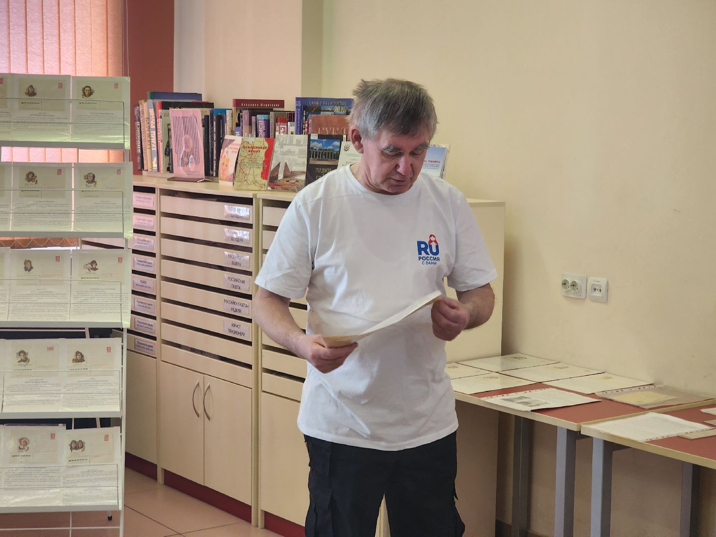 пушкино, центральная библиотека, великая отечественная война, культура,