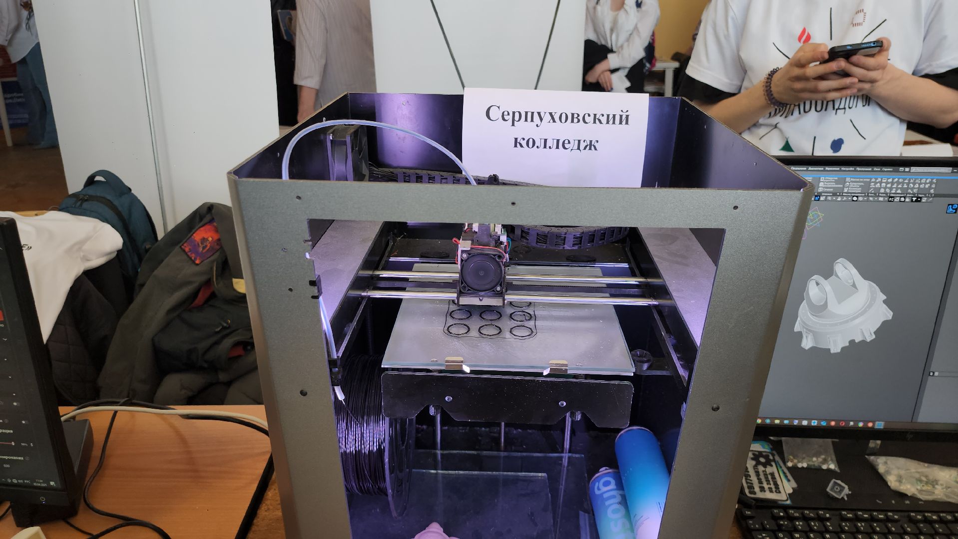 серпухов, подмосковье, студенты, школьники, ВУЗ, колледж,