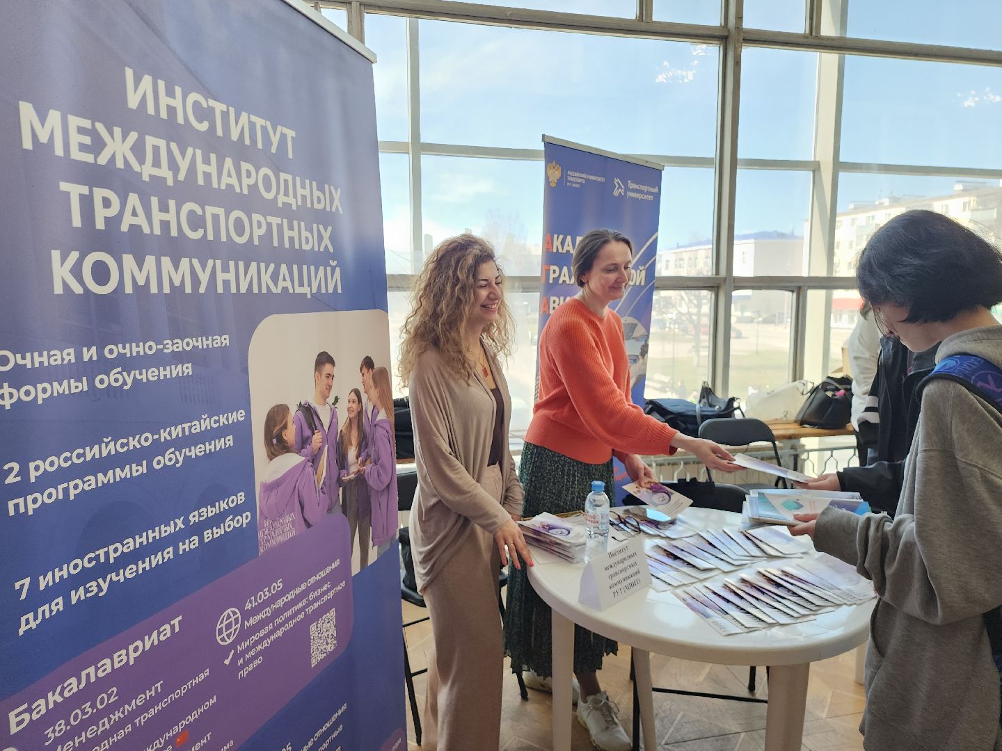 серпухов, подмосковье, студенты, школьники, ВУЗ, колледж,