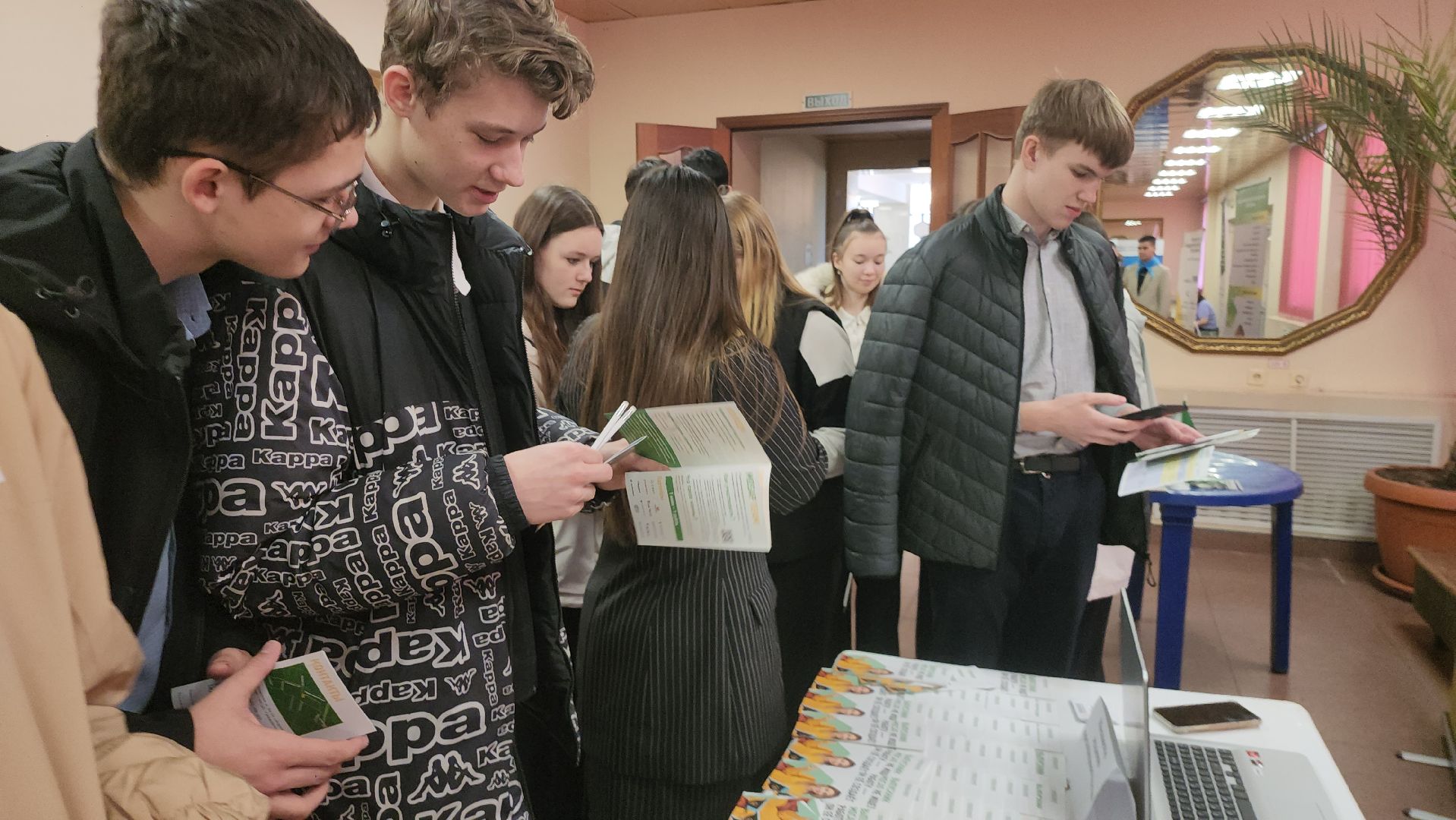 серпухов, подмосковье, студенты, школьники, ВУЗ, колледж,