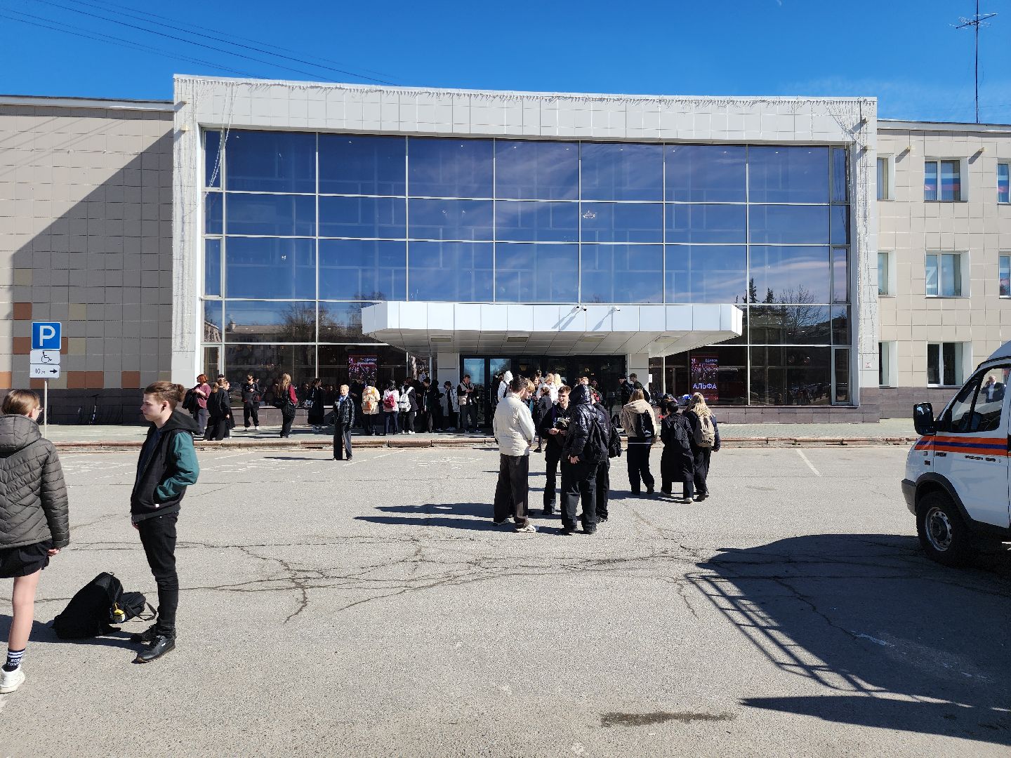 серпухов, подмосковье, студенты, школьники, ВУЗ, колледж,