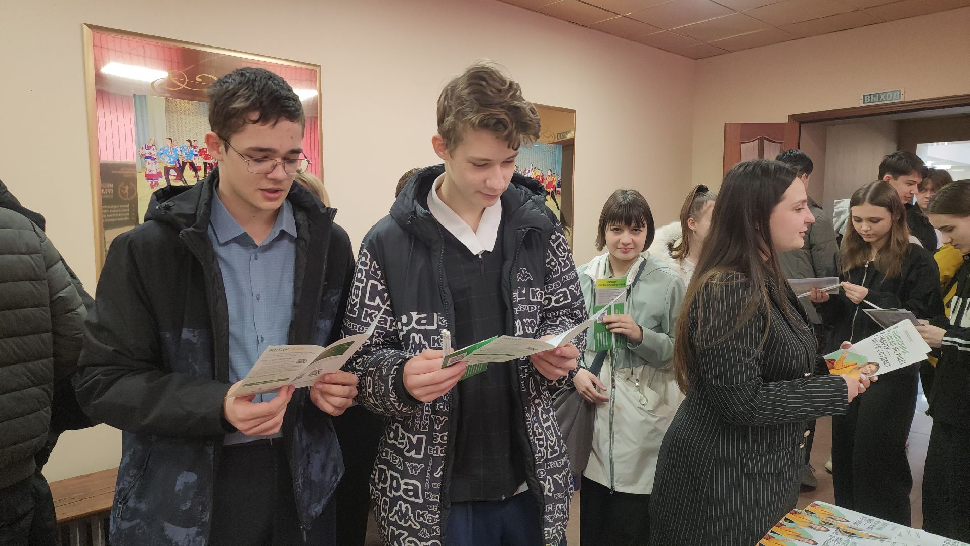 серпухов, подмосковье, студенты, школьники, ВУЗ, колледж,