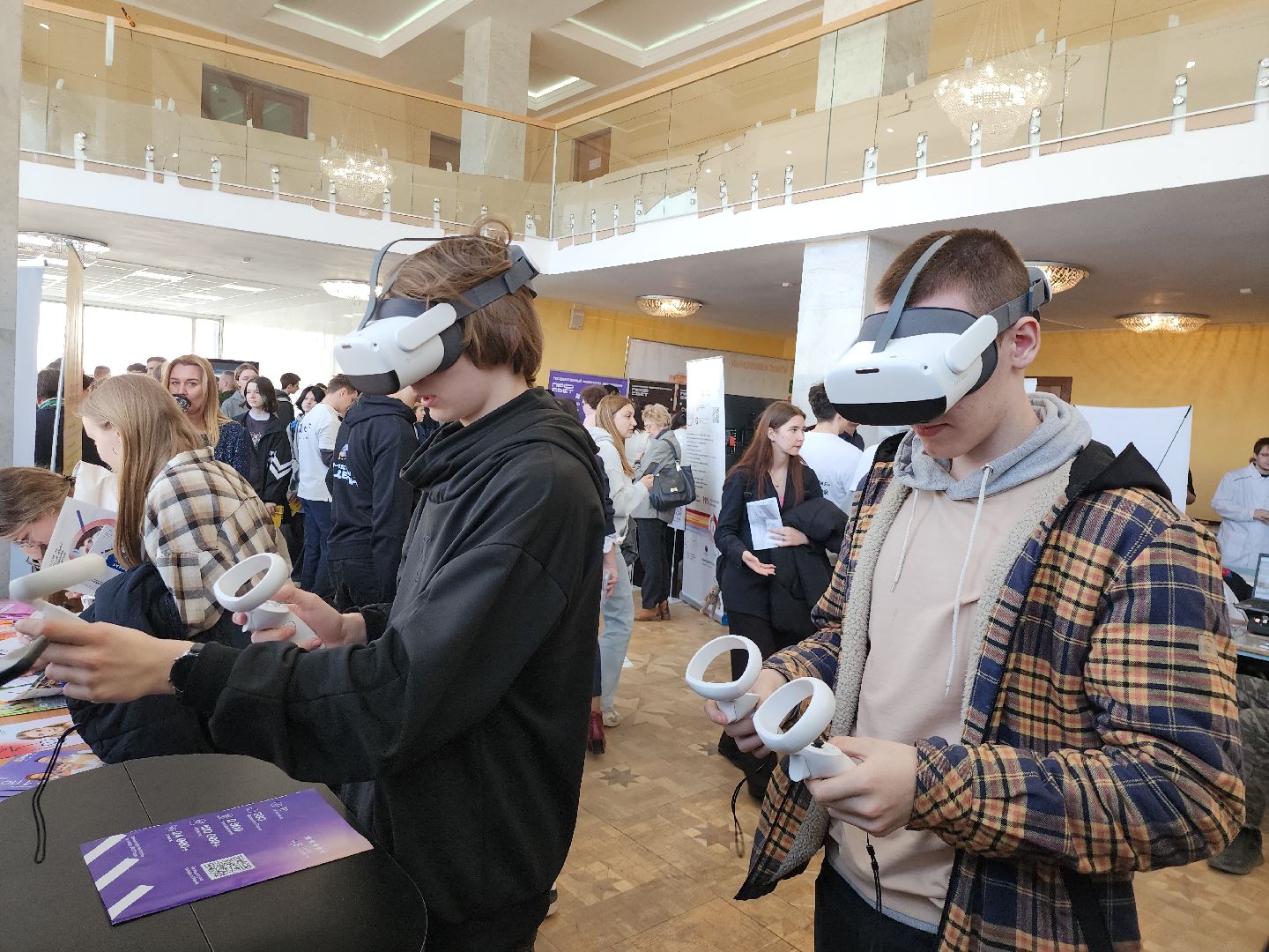 серпухов, подмосковье, студенты, школьники, ВУЗ, колледж,