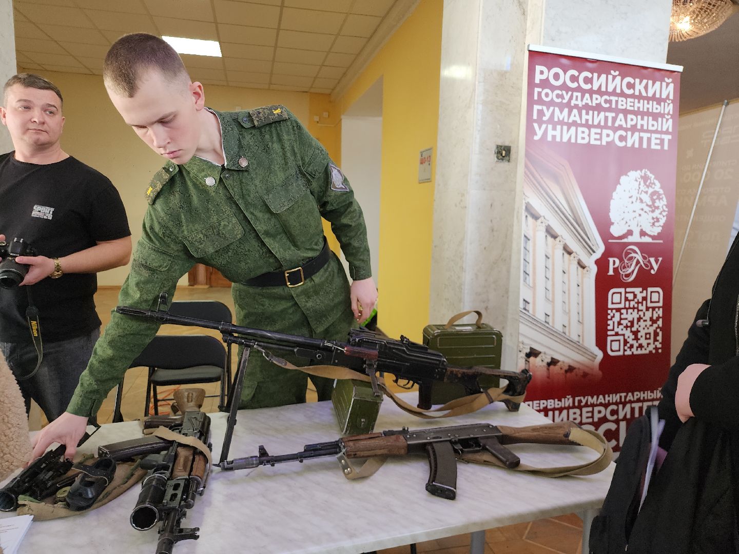 серпухов, подмосковье, студенты, школьники, ВУЗ, колледж,