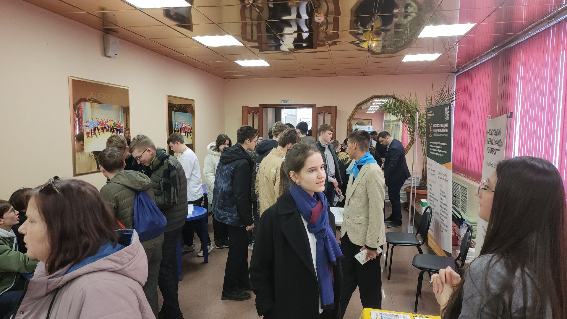 серпухов, подмосковье, студенты, школьники, ВУЗ, колледж,