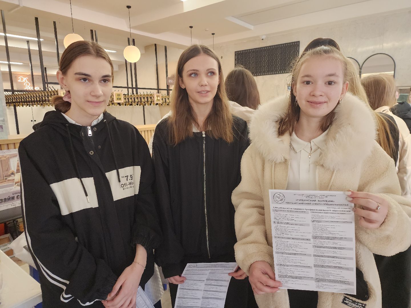 серпухов, подмосковье, студенты, школьники, ВУЗ, колледж,