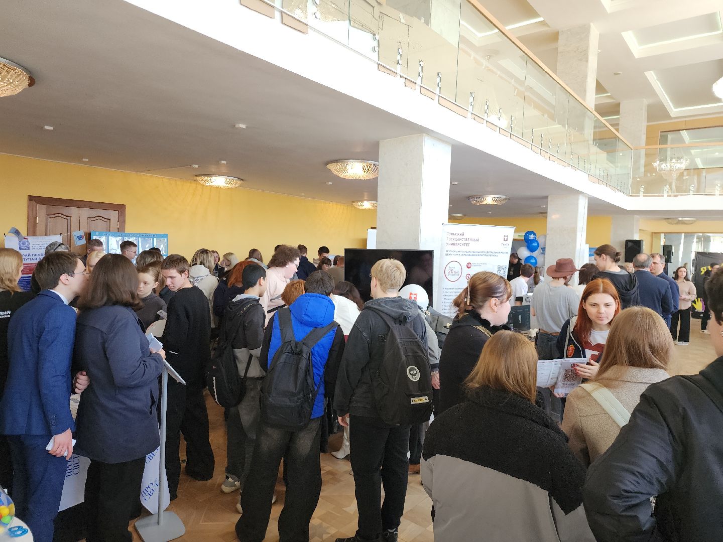 серпухов, подмосковье, студенты, школьники, ВУЗ, колледж,