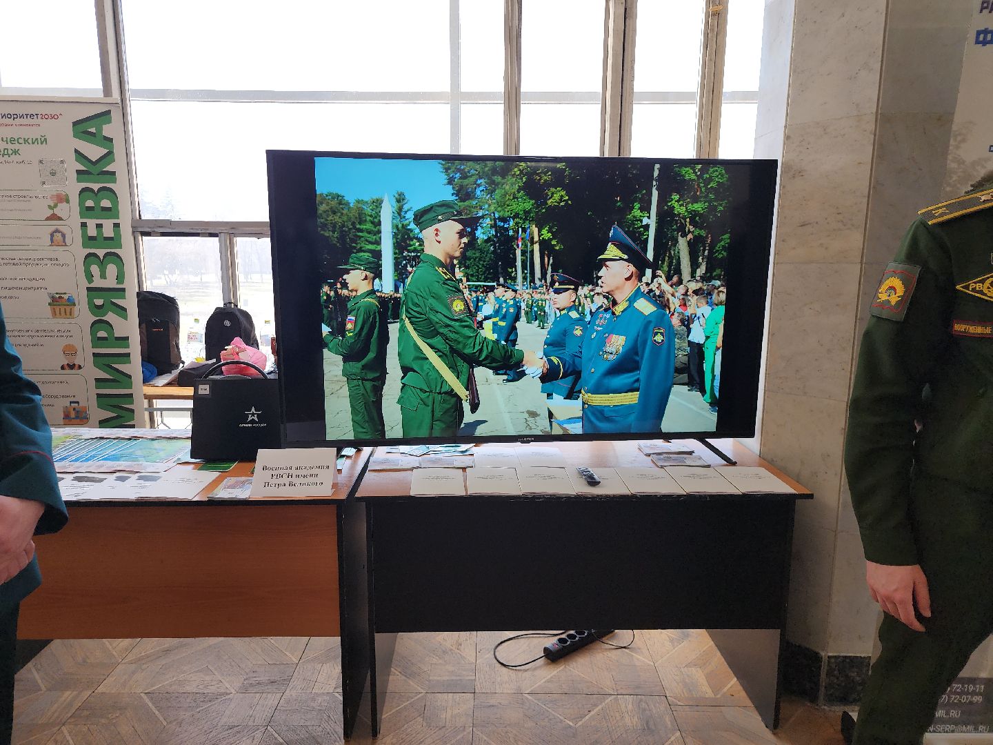 серпухов, подмосковье, студенты, школьники, ВУЗ, колледж,