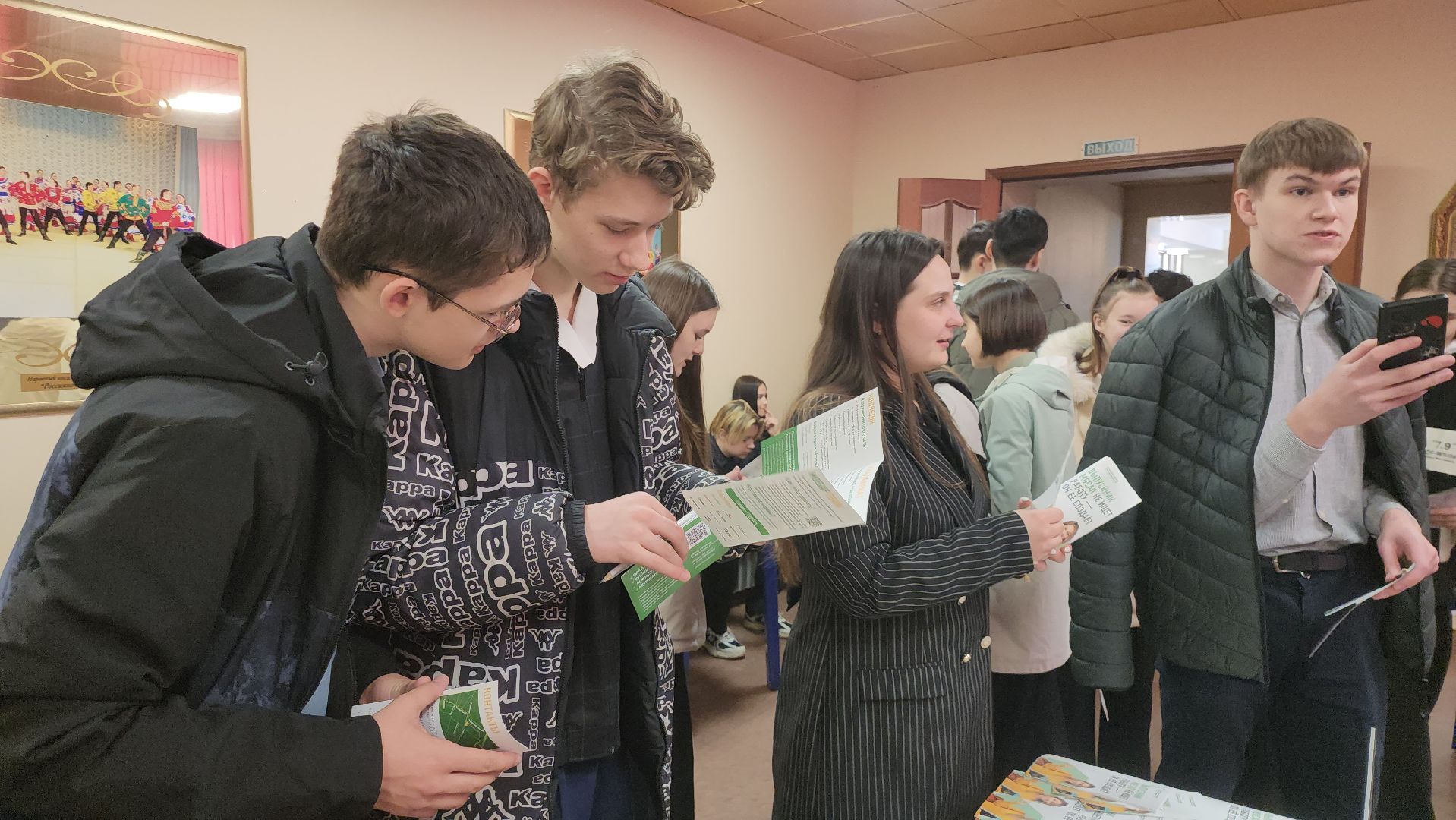 серпухов, подмосковье, студенты, школьники, ВУЗ, колледж,