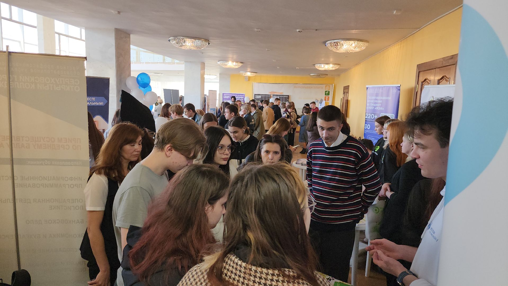 серпухов, подмосковье, студенты, школьники, ВУЗ, колледж,