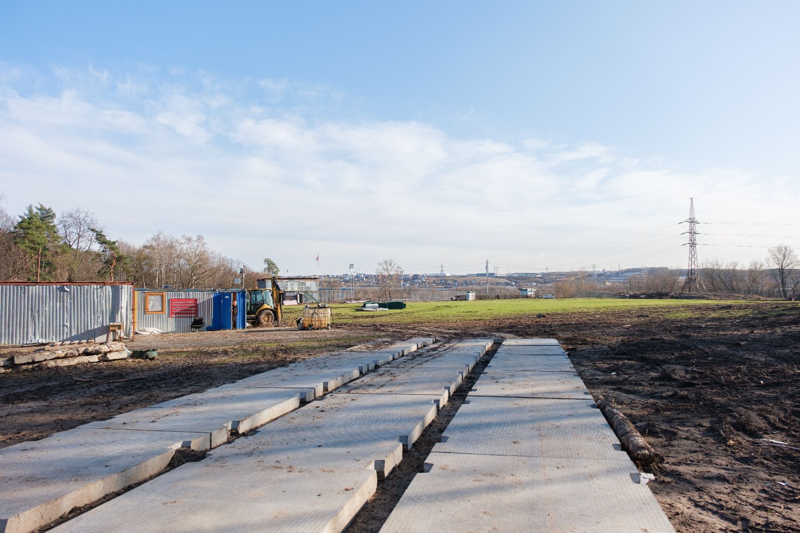 лыткарино, капремонт, стадион полет, спортивный стадион полет, капремонт полета,