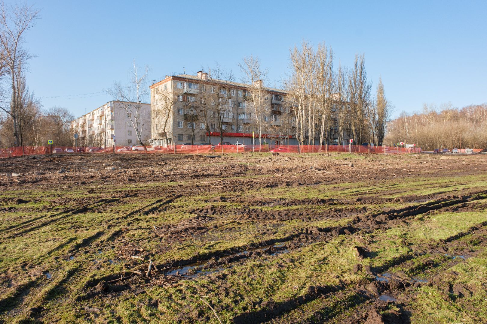лыткарино, капремонт, стадион полет, спортивный стадион полет, капремонт полета,