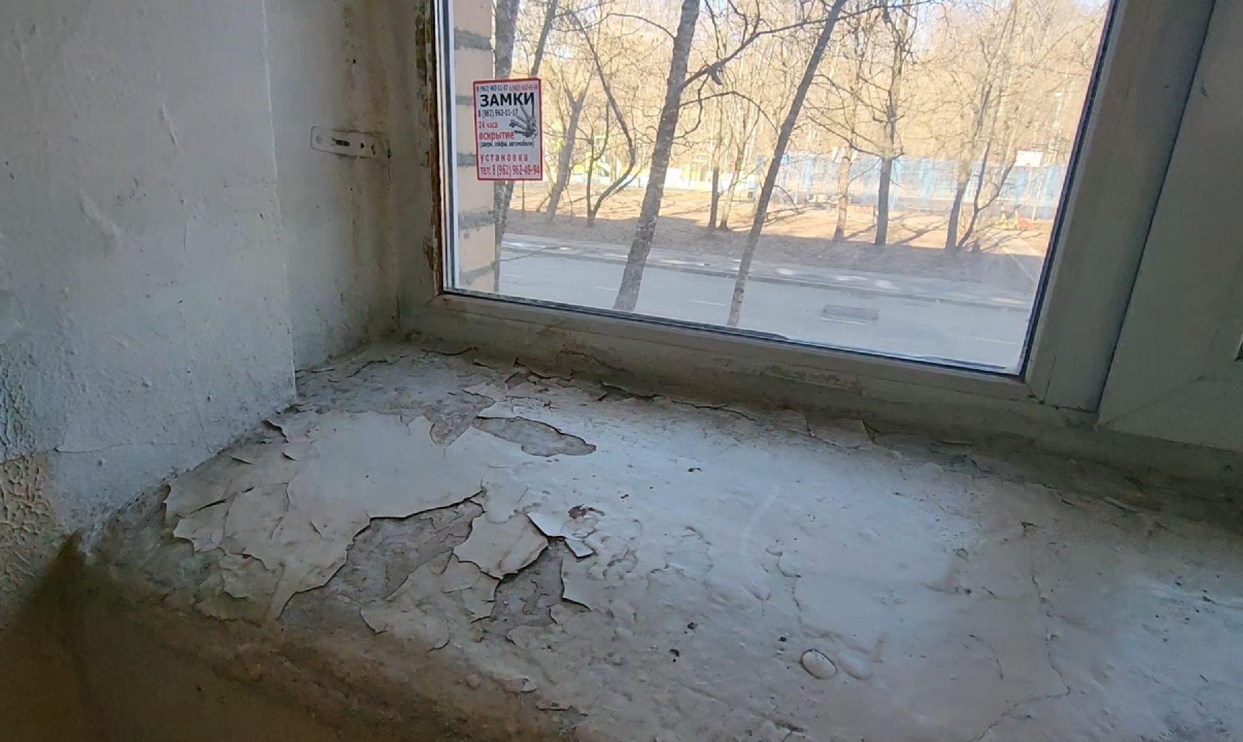 Выездная, Администрация, Ремонт, Кровля, Подъезд,