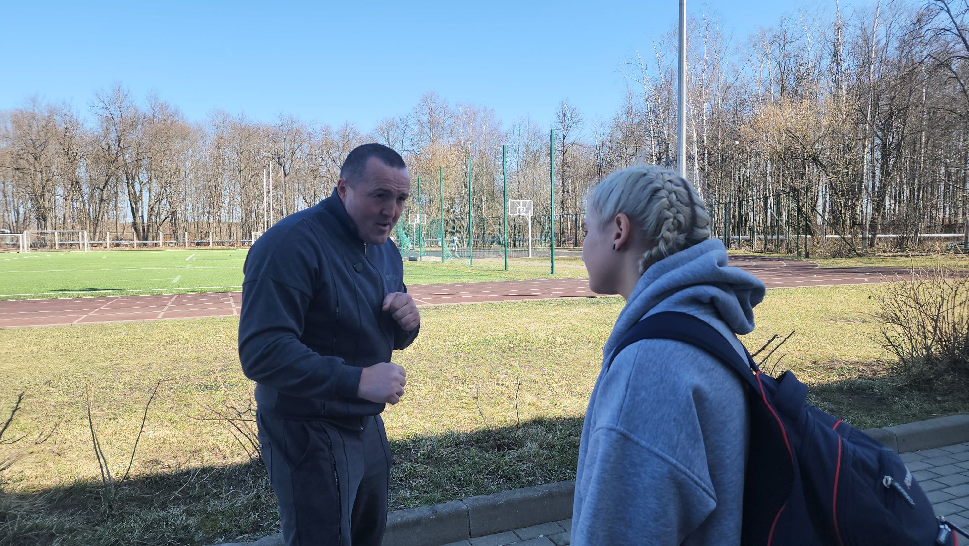 спорт, бокс, Лосино-Петровский,