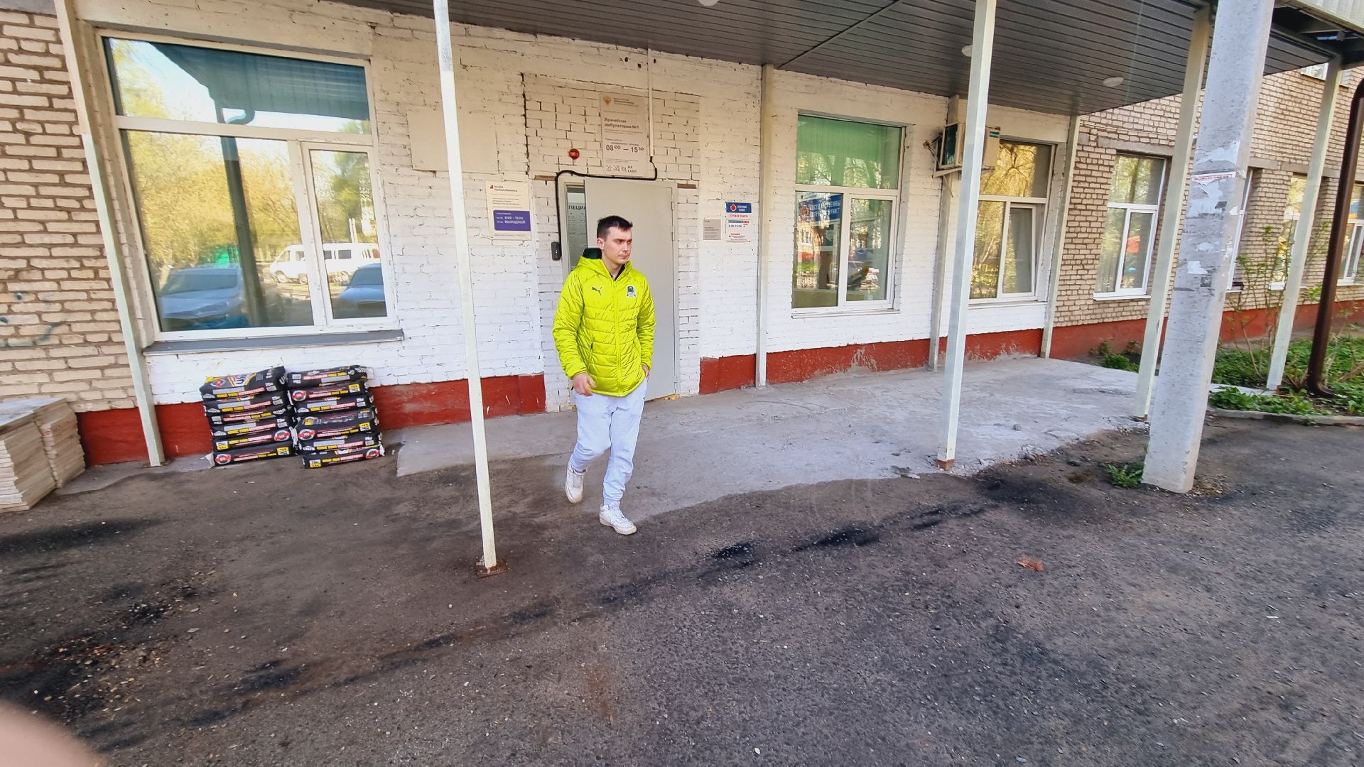 Подмосковье, Пушкинский городской округ, здравоохранение