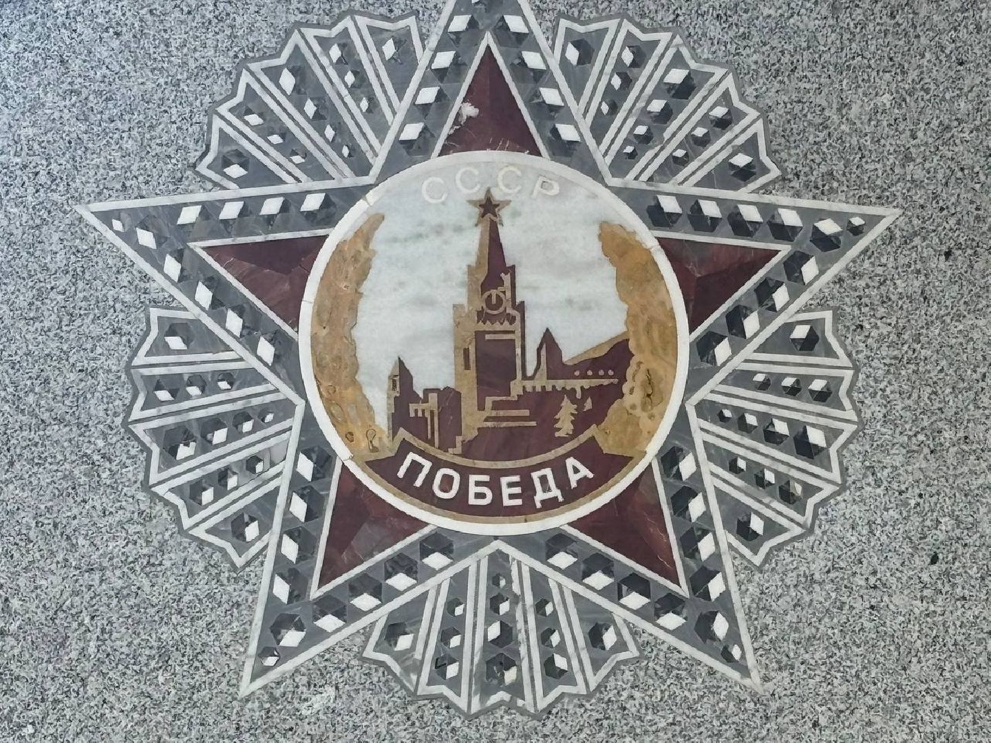 воскресенск, день победы, памятник, великая отечественная война,