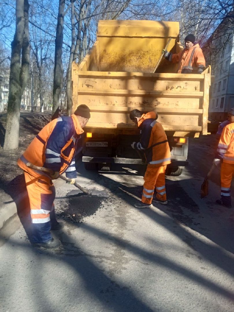 ивантеевка, пушкинский, ямочный ремонт, асфальтирование дворов дорог, коммунальная служба, вертикалки,