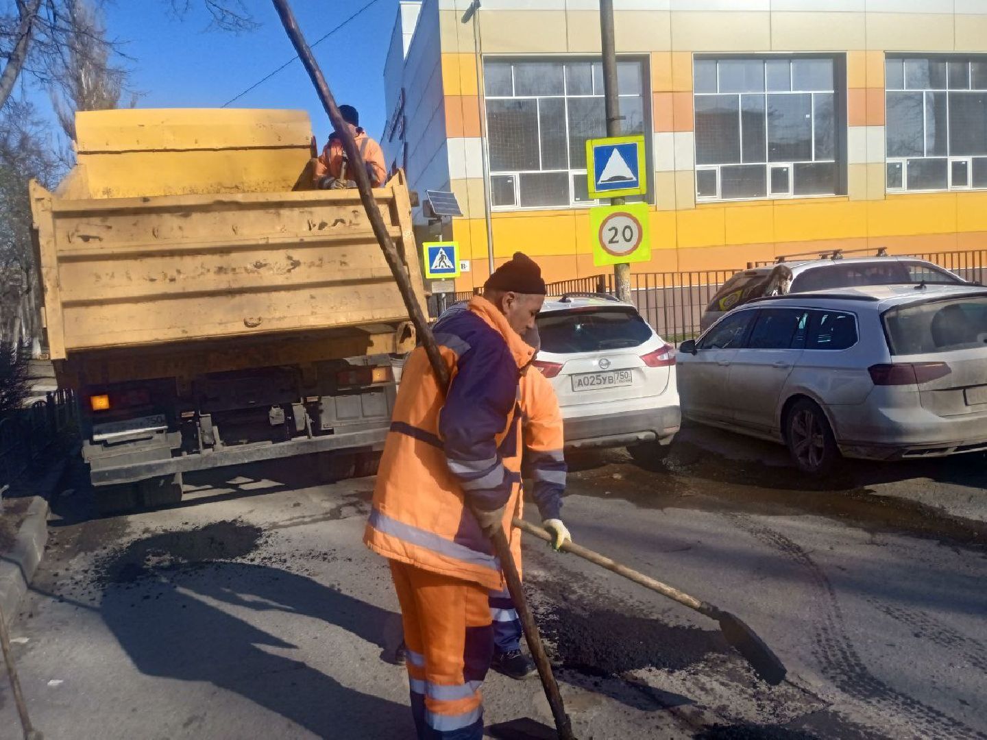 ивантеевка, пушкинский, ямочный ремонт, асфальтирование дворов дорог, коммунальная служба, вертикалки,