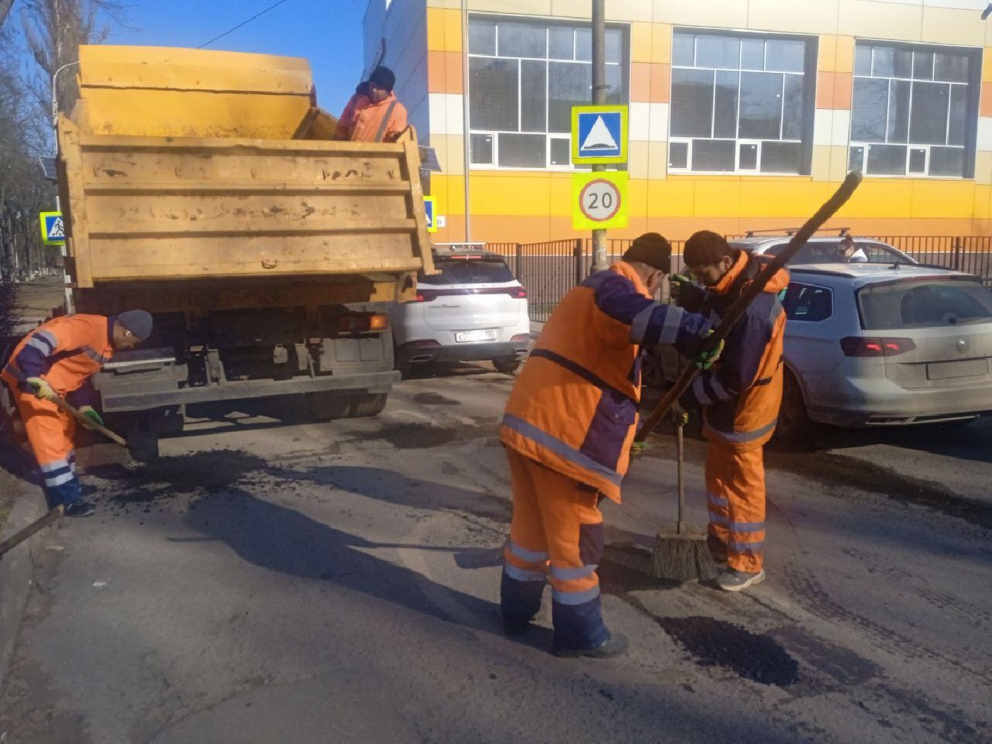 ивантеевка, пушкинский, ямочный ремонт, асфальтирование дворов дорог, коммунальная служба, вертикалки,