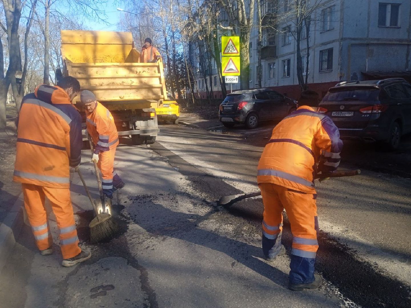 ивантеевка, пушкинский, ямочный ремонт, асфальтирование дворов дорог, коммунальная служба, вертикалки,