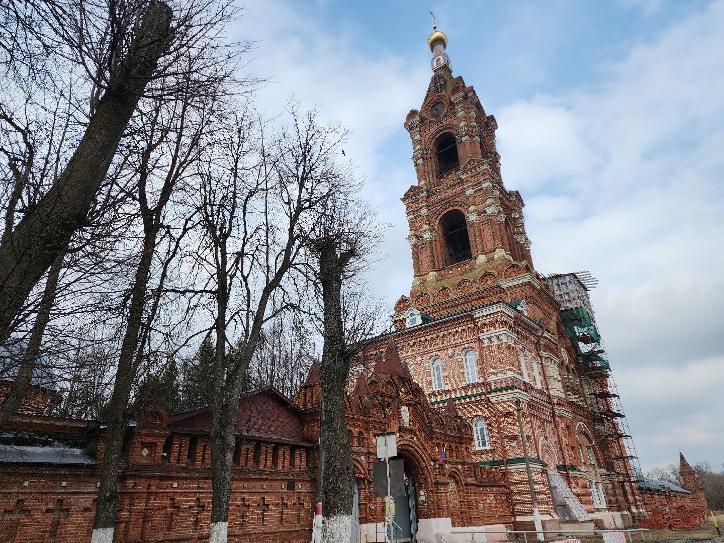 Егорьевск, Подмосковье, Московская область,